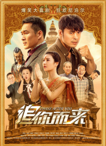 国产91精选在线观看网站